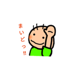 絵心屋空間（個別スタンプ：6）