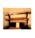 刀剣道楽（個別スタンプ：15）