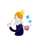 王女病シリーズ（個別スタンプ：2）