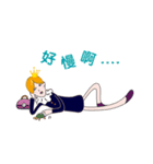 王女病シリーズ（個別スタンプ：3）