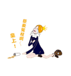 王女病シリーズ（個別スタンプ：5）
