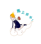 王女病シリーズ（個別スタンプ：7）