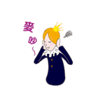 王女病シリーズ（個別スタンプ：8）