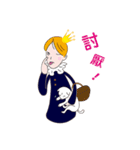 王女病シリーズ（個別スタンプ：9）