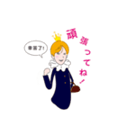 王女病シリーズ（個別スタンプ：12）