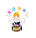 王女病シリーズ（個別スタンプ：14）