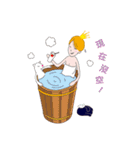 王女病シリーズ（個別スタンプ：17）
