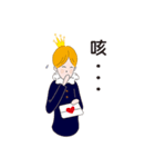 王女病シリーズ（個別スタンプ：18）