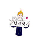 王女病シリーズ（個別スタンプ：22）