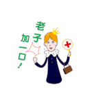 王女病シリーズ（個別スタンプ：32）