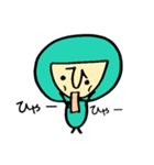 むむ丸さん（個別スタンプ：4）