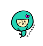 むむ丸さん（個別スタンプ：20）