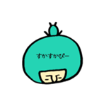 むむ丸さん（個別スタンプ：23）