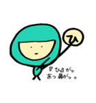 むむ丸さん（個別スタンプ：28）