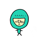 むむ丸さん（個別スタンプ：30）