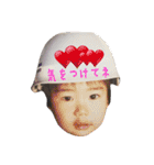 コタロウとお友達（個別スタンプ：32）