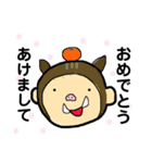 冬の会話・わたしとぼくのスタンプ（個別スタンプ：1）