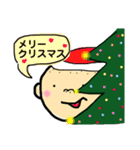 冬の会話・わたしとぼくのスタンプ（個別スタンプ：2）