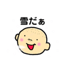 冬の会話・わたしとぼくのスタンプ（個別スタンプ：3）
