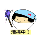 冬の会話・わたしとぼくのスタンプ（個別スタンプ：13）