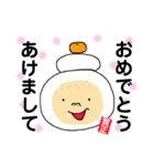 冬の会話・わたしとぼくのスタンプ（個別スタンプ：15）