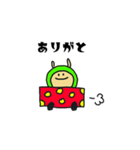かわいい「うさずきん」のスタンプ集（個別スタンプ：1）