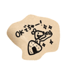 おにぎりちゅーすけ♡日常編（個別スタンプ：1）