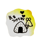 おにぎりちゅーすけ♡日常編（個別スタンプ：2）