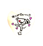 おにぎりちゅーすけ♡日常編（個別スタンプ：4）