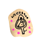 おにぎりちゅーすけ♡日常編（個別スタンプ：9）