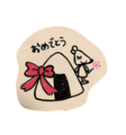 おにぎりちゅーすけ♡日常編（個別スタンプ：10）