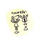 おにぎりちゅーすけ♡日常編（個別スタンプ：11）