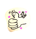 おにぎりちゅーすけ♡日常編（個別スタンプ：12）