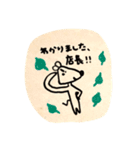 おにぎりちゅーすけ♡日常編（個別スタンプ：13）