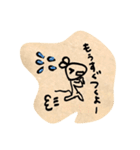 おにぎりちゅーすけ♡日常編（個別スタンプ：15）