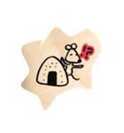 おにぎりちゅーすけ♡日常編（個別スタンプ：16）
