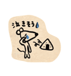 おにぎりちゅーすけ♡日常編（個別スタンプ：17）