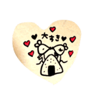 おにぎりちゅーすけ♡日常編（個別スタンプ：18）