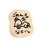 おにぎりちゅーすけ♡日常編（個別スタンプ：21）
