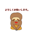 オシャレが好きなナマケモノたち〈冬編〉（個別スタンプ：7）