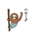 オシャレが好きなナマケモノたち〈冬編〉（個別スタンプ：8）
