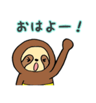 オシャレが好きなナマケモノたち〈冬編〉（個別スタンプ：9）