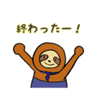 オシャレが好きなナマケモノたち〈冬編〉（個別スタンプ：15）
