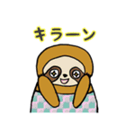 オシャレが好きなナマケモノたち〈冬編〉（個別スタンプ：28）