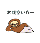 オシャレが好きなナマケモノたち〈冬編〉（個別スタンプ：34）