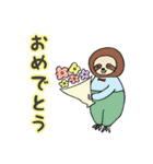 オシャレが好きなナマケモノたち〈冬編〉（個別スタンプ：37）