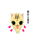 munchkin sticker2 winter（個別スタンプ：3）