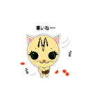 munchkin sticker2 winter（個別スタンプ：7）