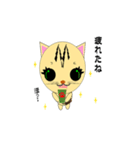 munchkin sticker2 winter（個別スタンプ：9）