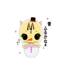 munchkin sticker2 winter（個別スタンプ：11）